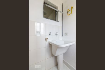 Apartamento para alugar com 47m², 1 quarto e sem vaga Apartamento para alugar com 47m², 1 quarto e sem vagaÁrea de serviço