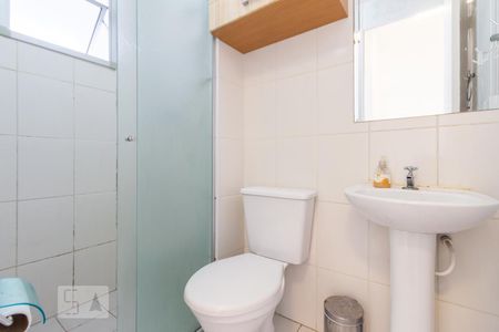 Apartamento para alugar com 47m², 1 quarto e sem vaga Apartamento para alugar com 47m², 1 quarto e sem vagaBanheiro