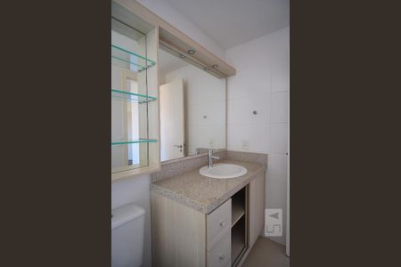 Apartamento para alugar com 86m², 2 quartos e 2 vagasBanheiro da Suíte 1