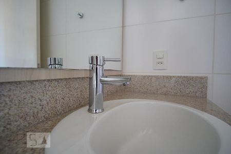 Apartamento para alugar com 86m², 2 quartos e 2 vagasBanheiro da Suíte 1