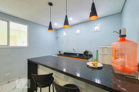 Apartamento para alugar com 50m², 1 quarto e 1 vaga Apartamento para alugar com 50m², 1 quarto e 1 vagaBalcão