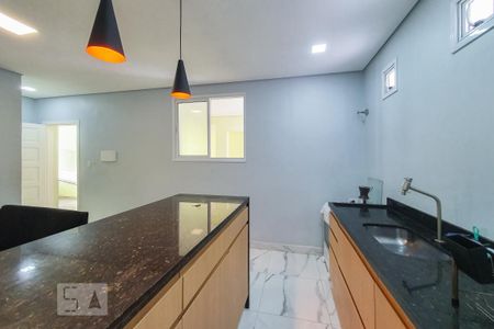 Apartamento para alugar com 50m², 1 quarto e 1 vaga Apartamento para alugar com 50m², 1 quarto e 1 vagaCozinha