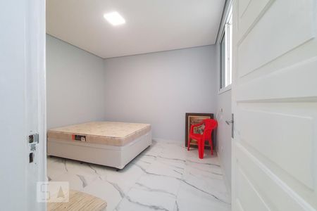 Apartamento para alugar com 50m², 1 quarto e 1 vaga Apartamento para alugar com 50m², 1 quarto e 1 vagaQuarto