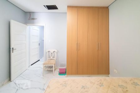 Apartamento para alugar com 50m², 1 quarto e 1 vaga Apartamento para alugar com 50m², 1 quarto e 1 vagaQuarto