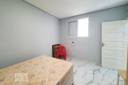 Apartamento para alugar com 50m², 1 quarto e 1 vaga Apartamento para alugar com 50m², 1 quarto e 1 vagaQuarto