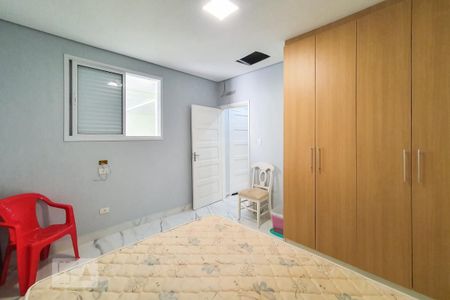 Apartamento para alugar com 50m², 1 quarto e 1 vaga Apartamento para alugar com 50m², 1 quarto e 1 vagaQuarto