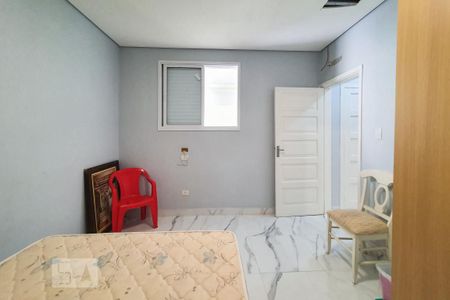 Apartamento para alugar com 50m², 1 quarto e 1 vaga Apartamento para alugar com 50m², 1 quarto e 1 vagaQuarto