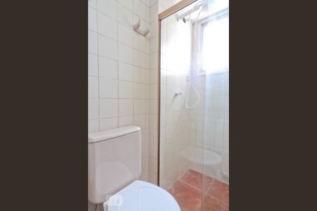 Apartamento à venda com 56m², 2 quartos e 1 vagaBanheiro