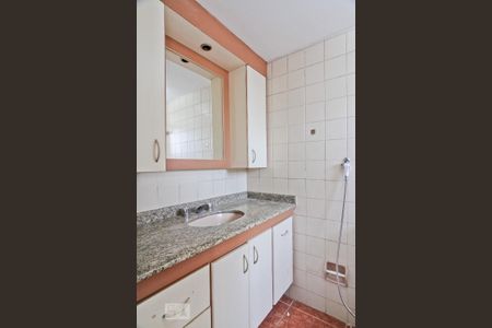 Apartamento à venda com 56m², 2 quartos e 1 vagaBanheiro