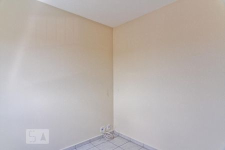 Apartamento à venda com 56m², 2 quartos e 1 vagaQuarto 2