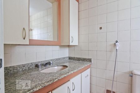 Apartamento à venda com 56m², 2 quartos e 1 vagaBanheiro