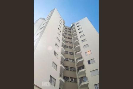 Apartamento à venda com 56m², 2 quartos e 1 vagaFachada