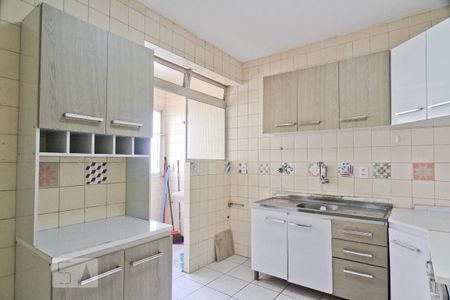Apartamento à venda com 56m², 2 quartos e 1 vagaCozinha