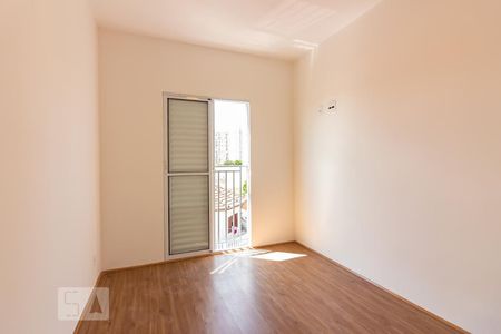 Apartamento para alugar com 44m², 2 quartos e sem vaga Apartamento para alugar com 44m², 2 quartos e sem vagaQuarto 1