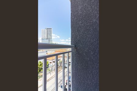 Apartamento para alugar com 44m², 2 quartos e sem vaga Apartamento para alugar com 44m², 2 quartos e sem vagaSacada