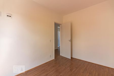 Apartamento para alugar com 44m², 2 quartos e sem vaga Apartamento para alugar com 44m², 2 quartos e sem vagaQuarto 1