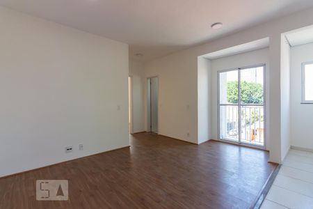 Apartamento para alugar com 44m², 2 quartos e sem vaga Apartamento para alugar com 44m², 2 quartos e sem vagaSala