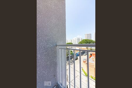 Apartamento para alugar com 44m², 2 quartos e sem vaga Apartamento para alugar com 44m², 2 quartos e sem vagaSacada