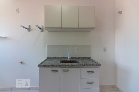Apartamento para alugar com 44m², 2 quartos e sem vaga Apartamento para alugar com 44m², 2 quartos e sem vagaCozinha