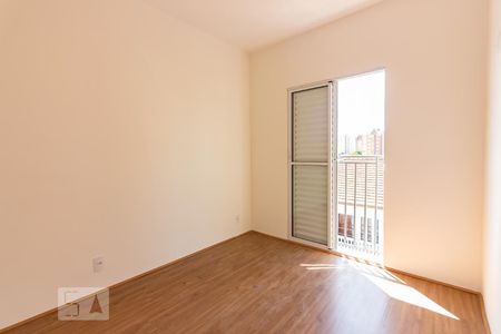Apartamento para alugar com 44m², 2 quartos e sem vaga Apartamento para alugar com 44m², 2 quartos e sem vagaQuarto 1