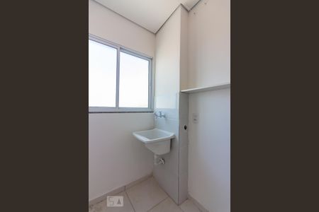 Apartamento para alugar com 44m², 2 quartos e sem vaga Apartamento para alugar com 44m², 2 quartos e sem vagaÁrea de Serviço