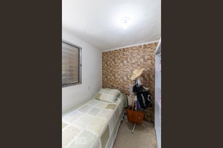 Casa à venda com 360m², 2 quartos e sem vagaQuarto