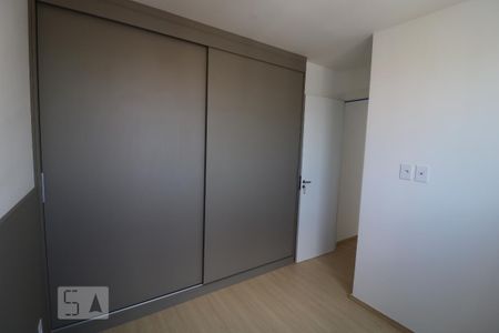 Apartamento para alugar com 58m², 2 quartos e sem vagaQuarto 2