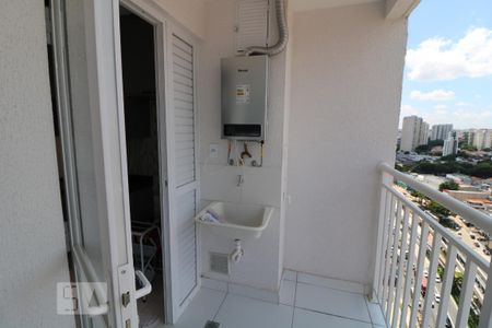 Apartamento para alugar com 58m², 2 quartos e sem vagaDetalhe da area de serviço