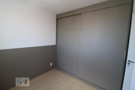 Apartamento para alugar com 58m², 2 quartos e sem vagaQuarto 2
