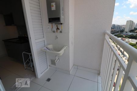 Apartamento para alugar com 58m², 2 quartos e sem vagaDetalhe da area de serviço