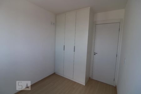 Apartamento para alugar com 58m², 2 quartos e sem vagaQuarto 1