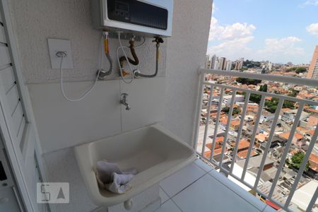 Apartamento para alugar com 58m², 2 quartos e sem vagaDetalhe da area de serviço