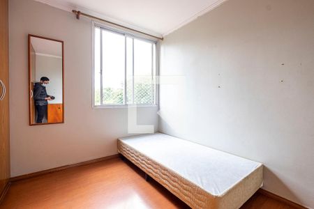 Quarto 2 de apartamento à venda com 2 quartos, 59m² em Pinheiros, São Paulo