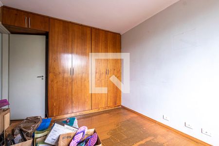 Quarto 1 de apartamento à venda com 2 quartos, 59m² em Pinheiros, São Paulo