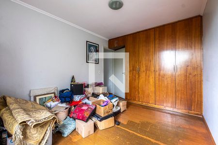 Quarto 1 de apartamento à venda com 2 quartos, 59m² em Pinheiros, São Paulo