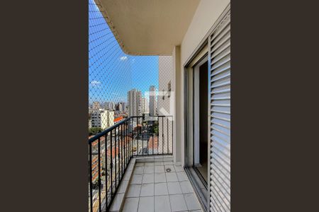 Apartamento à venda com 170m², 5 quartos e 2 vagasSacada do Quarto 2