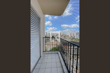 Apartamento à venda com 170m², 5 quartos e 2 vagasSacada do Quarto 2