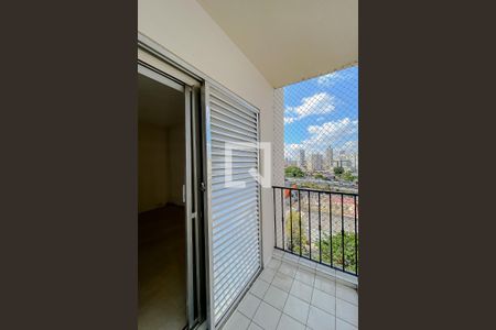 Apartamento à venda com 170m², 5 quartos e 2 vagasSacada do Quarto 2