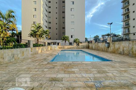Apartamento à venda com 170m², 5 quartos e 2 vagasÁrea comum - Piscina