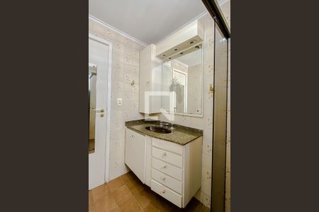 Apartamento à venda com 170m², 5 quartos e 2 vagasBanheiro do Quarto 1