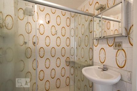 Apartamento para alugar com 84m², 3 quartos e 1 vagaBanheiro 