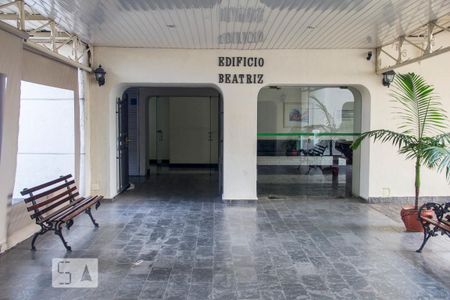 Apartamento para alugar com 84m², 3 quartos e 1 vagaEntrada