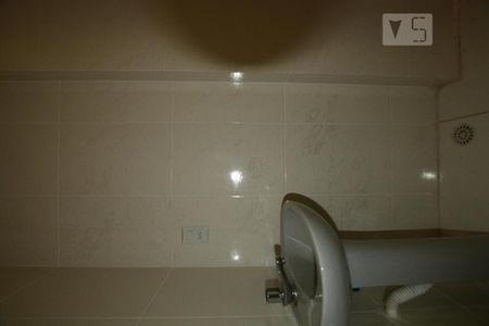 Apartamento para alugar com 48m², 2 quartos e sem vagaBanheiro Social