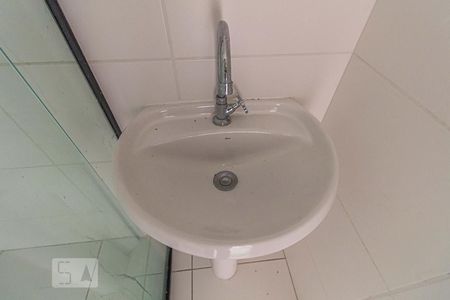 Apartamento para alugar com 34m², 2 quartos e sem vaga Apartamento para alugar com 34m², 2 quartos e sem vagaBanheiro - Torneira