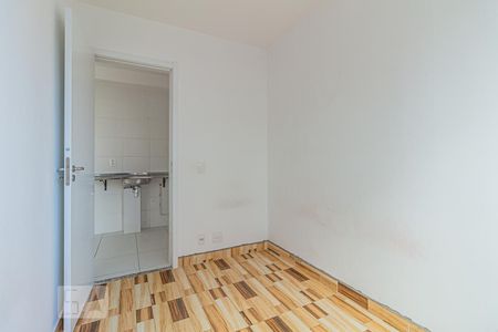 Apartamento para alugar com 34m², 2 quartos e sem vaga Apartamento para alugar com 34m², 2 quartos e sem vagaQuarto 2