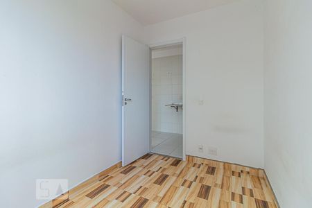 Apartamento para alugar com 34m², 2 quartos e sem vaga Apartamento para alugar com 34m², 2 quartos e sem vagaQuarto 2
