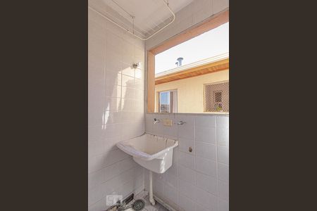 Apartamento para alugar com 86m², 3 quartos e 1 vagaÁrea de Serviço