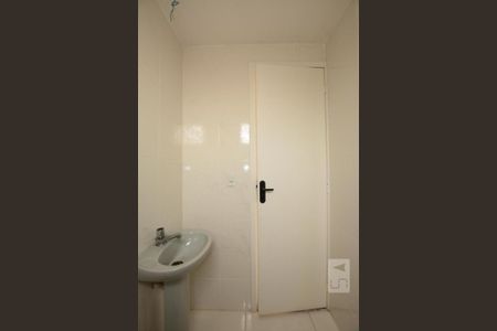 Apartamento à venda com 62m², 2 quartos e 1 vagaBanheiro -  Social