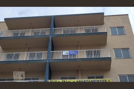 Apartamento à venda com 62m², 2 quartos e 1 vaga Apartamento à venda com 62m², 2 quartos e 1 vagaFachada