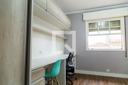 Quarto 1 de casa para alugar com 2 quartos, 150m² em Mirandópolis, São Paulo